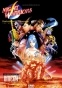Night Warriors - Darkstalkers' Revenge (������ �����: �������� �� ��������)