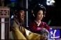 Dr. Jin (����������� �� ������� ������� �����)