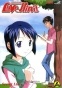 Love Hina TV (������ � ����)