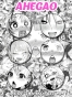 ������ Ahegao ����� 6 ����