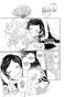 ����� ����� �������, ��� / Kamisama Hajimemashita. ��� 22