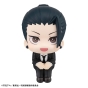 ������� LookUp Jujutsu Kaisen Suguru Geto Suit ver. Complete Figure