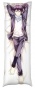 ��������� ���������� Noragami - Yato