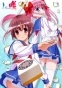 Saki (����) HD