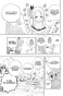 ����� ����� ��� / Fairy Tail ��� 2