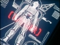 Cybernetics Guardian (��������������� �����)