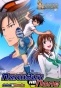 Area no Kishi (������� �� ����) HD Video
