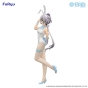 ������� SAV BiCute Bunnies Luo Tianyi