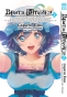 ����� �����;������ / Steins;Gate. ��� 2