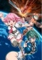 Sora o Kakeru Shoujo (�������, ���������� ������) MP4