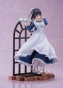 ������� Cafe Stella and the Reaper's Butterfly "Natsume Shiki" 1/7 Complete Figure