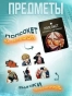 ���� �������-��������� �������