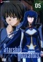 Starship Operators (��������� ���������)