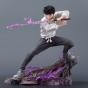 ������� Jujutsu Kaisen Okkotsu Yuta (�����)