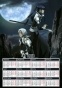 ��������� �������� �3 �� 2025 ��� Yuu Kanda, Allen Walker