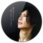 ������ ��������� ������� Gackt Camui