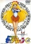 Sailor Moon (���������-���� ������ ���)