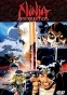 Ninja Resurrection: The Revenge of Jubei (����������� ������: ����� ������)