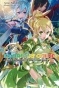 ������ Sword Art Online. ��� 17. ����������. �����������