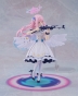 ������� Figma Blue Archive Misono Mika