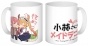 ������ Kobayashi and Tooru