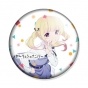 ������ Girlish Number Momoka Sono