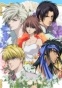 �������� ������ / Hanasakeru Seishounen