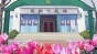 ����� ������� �����: ���� ���� / Shoujo Kageki Revue Starlight [DVD]