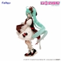������� SAV Trio-Try-iT Figure Hatsune Miku x Tirol Choco Milk Ver.