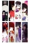 ����� �������� Jigoku Shoujo No.1
