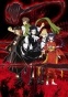 ������ �������� Bungou Stray Dogs - Mafia