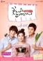 Flower Boy Ramyun Shop (����� �� ���������)