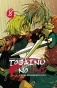 ����� ����� ��������� ��� / Togainu no Chi. ��� 8