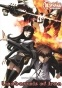 Linebarrels of Iron (�������� ����������) HD