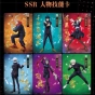 ������������� �������� ���������� ����� / Jujutsu Kaisen