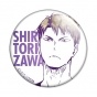 ������ ��������!! Ani-Art - Wakatoshi Ushijima