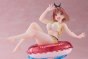 ������� SAV Aqua Float Girls Ryza