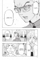 ����� ��������� ��������. ��� 8 / Tokyo Revengers. Vol. 8