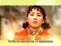 Be Strong Geum Soon (���� �������, ��� ���)