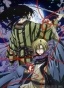 ������ �������� Nurarihyon no Mago Kubinashi, Rihan Nura
