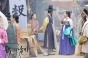 The Princess' Man (������������ ���������)