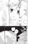 ����� ����� �������, ��� / Kamisama Hajimemashita. ��� 15