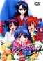 First Kiss Story (������� ������� �������)