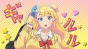 �������-��, ���� �����! / Oshiete! Galko-chan [12 �� 12]