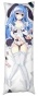 ���������� � �������� ������� � ������ - Yoshino