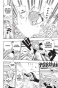 ����� ����� ��� / Fairy Tail. ��� 5