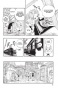 ����� ����� ��� / Fairy Tail ��� 1