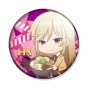 ������ ������ ����� �� ������- Chibi Lin Xianming