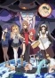Okamisan and Seven Companions (������� � ������ ������) HD