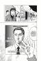 ����� ������� / Kiseijuu. ��� 4